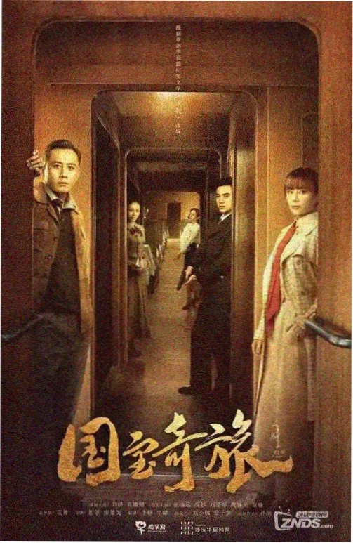 漫画kuku 幕后工序示意：编辑初读与页码笔记